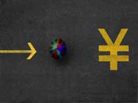 網(wǎng)易嚴(yán)選開進(jìn)便利店,使用自動售貨機(jī)進(jìn)入線下零售場景或更合適 網(wǎng)易嚴(yán)選開進(jìn)便利店,使用自動售貨機(jī)進(jìn)入線下零售場景或更合適