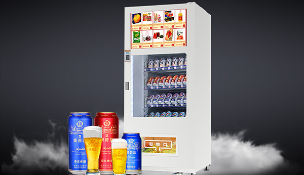 智能售貨機